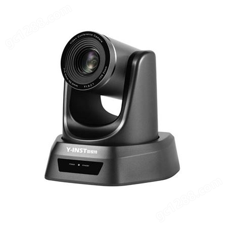 会议电脑摄像头usb音视特IN350-3倍电脑摄像头高清