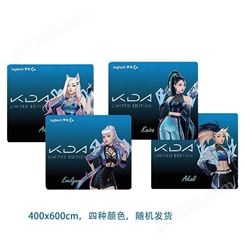 Logitech罗技KDA女团订制版游戏鼠标垫 布面桌垫键盘垫 G304礼品盒装