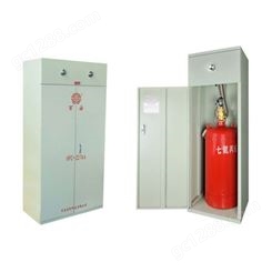 上海气体灭火系列  柜式七氟丙烷消防气体灭火厂家  欢迎咨询