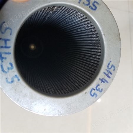 辉鼎定制耐腐蚀耐磨损SFH0091 SH435滤芯盖 液压油滤芯盖