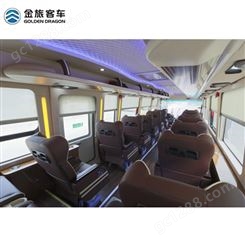 上海金旅VIP客户接送商务车七座价格大全图片商务车车型大全