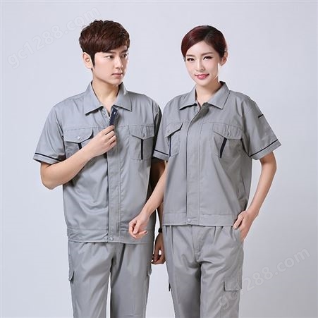 绣女织梦 企业员工工作服厂家定做 新款劳保夏季短袖服装定制