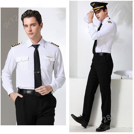 春秋白保安衬衫定做套装机长工作服飞行员保安服定制门童制服订做