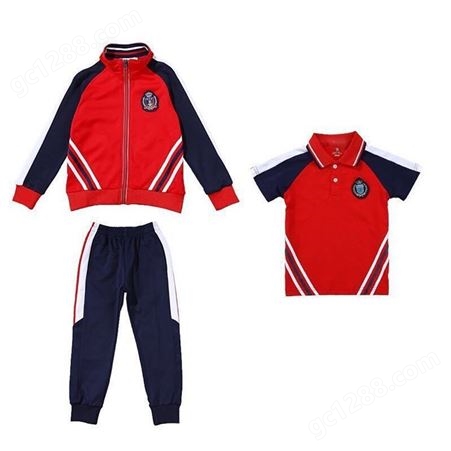 幼儿园园服  中小学生校服 运动服套装 运动会套装