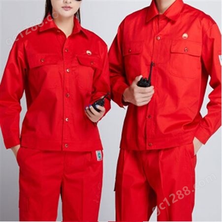 锦衣卫象都  石油 电焊 天然气 红色劳保服 纯棉 防静电 支持定制
