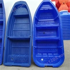 2.5米小型钓鱼船厂家 塑料渔船 双层加厚pe冲锋舟