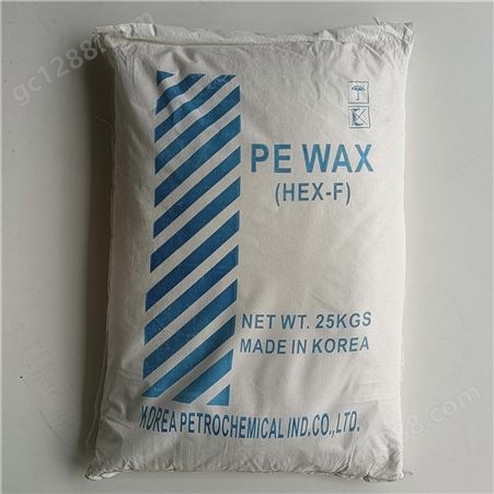 PE蜡剂光亮剂 PVC板材型材润滑剂 高密度氧化聚乙烯蜡