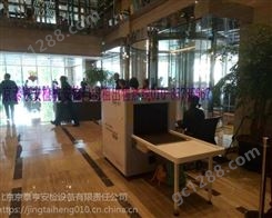 北京安检门出租-JT-FA,京泰亨安检门性能稳定，高灵敏度，工程师免费上门安装