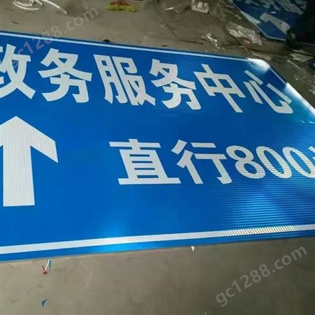 万川交通标识牌定制 反光标牌 道路指示牌批发 交通安全设施厂家