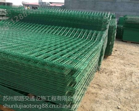 供应筛网护栏施工围栏种植防护栏铁丝网供应