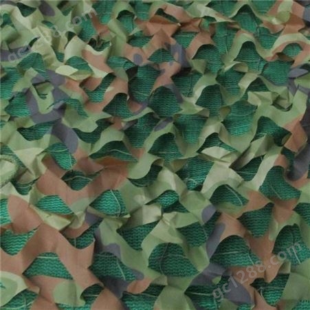 防霉迷彩网网 矿山工程复绿遮盖网 遮阳网 装饰用