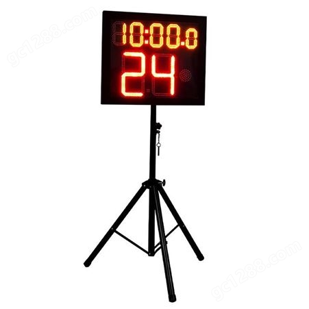 九牌专业篮球计分器 24秒体育比赛计时器 无线便携多功能LED显示