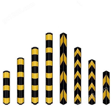 橡胶护角 黑黄警示防撞条 车库直角护墙角包边 涤橡胶防撞条定制