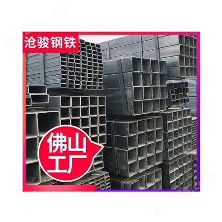 厚壁焊接方管厂家 无缝方管钢结构用方管价格