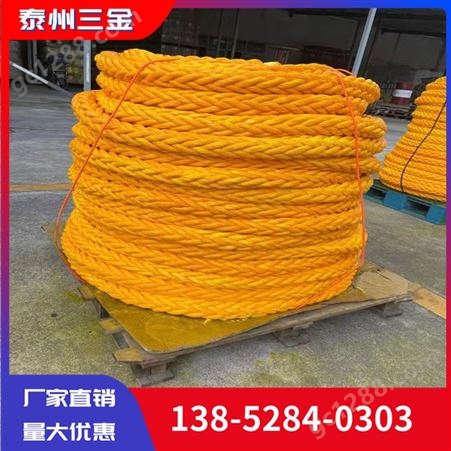 迪编织吊带 50吨15米编织吊带 100吨18米迪双层护套吊带