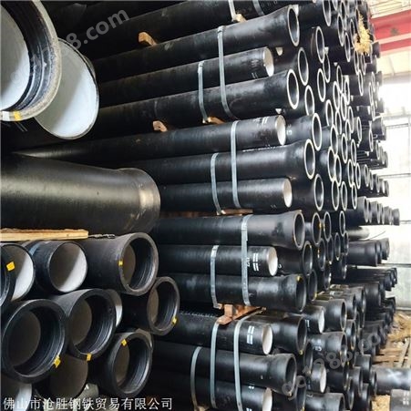 广州新兴牌球墨铸铁管  优质铸铁排水排污专用管