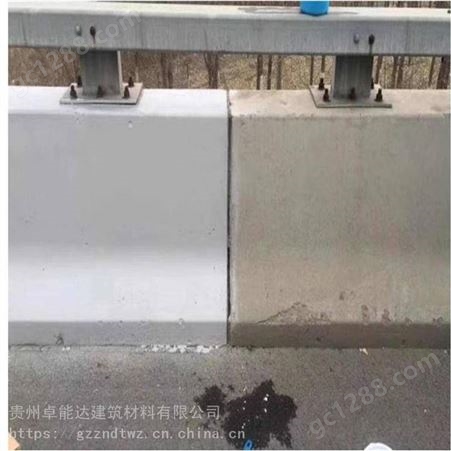 江苏高架桥高速防撞墙建筑工程水泥混凝土色差修补剂保护剂