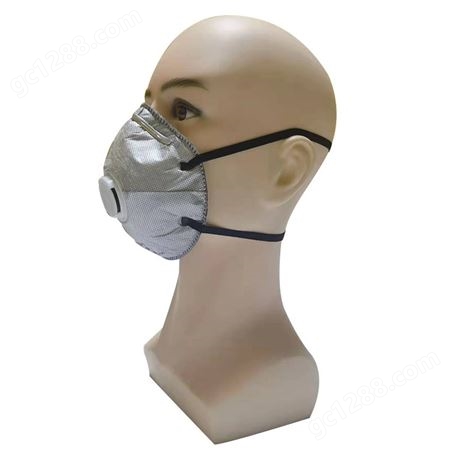 HU/呼享 HU980WCV 防有机异味焊接专用防油性和非油性颗粒物口罩