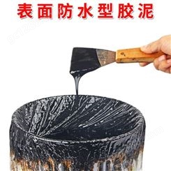 新疆昌吉沥青胶泥  一吨价格阻燃玛蹄脂