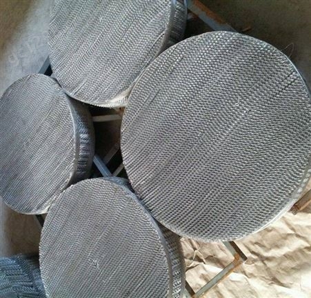 不锈钢丝 铜丝 低碳钢丝 镍丝 铝丝 纯钛金属规整填料 丝网波纹填料 孔板波纹填料 压延孔板波纹填料