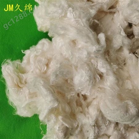 羊绒水洗 竹纤维棉吸水棉 空调被填充竹纤维 久绵