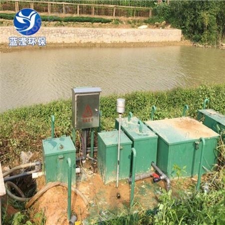 蓝滢地埋式生活污水处理设备公司 地埋式污水处理设备项目 地埋式小型污水处理设备
