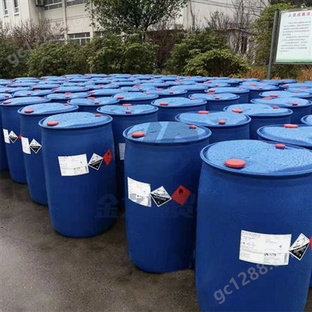 销售 扬子巴斯夫无水甲酸 含量99%工业级一桶250公斤