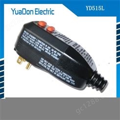 漏电保护美式GFCI插头 ETL认证美规电源线插头YD-515L