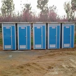 现货供应 河北生态卫生间 天津装配式移动厕所 天津景区环卫卫生间 欢迎