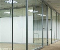 深圳磨砂玻璃隔断  玻璃隔断厂家 办公室玻璃隔墙