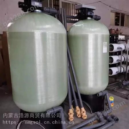 威可利净化设备_VL-60L饮水机_冷热型易排水饮水机