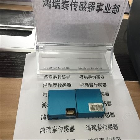 深圳创瑞康 PM2.5净化器用支持定制