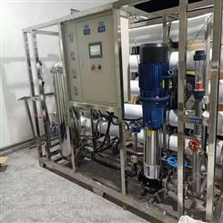 VL-60L五重过滤防划伤饮水机_冷热型酒店饮水机生产厂家