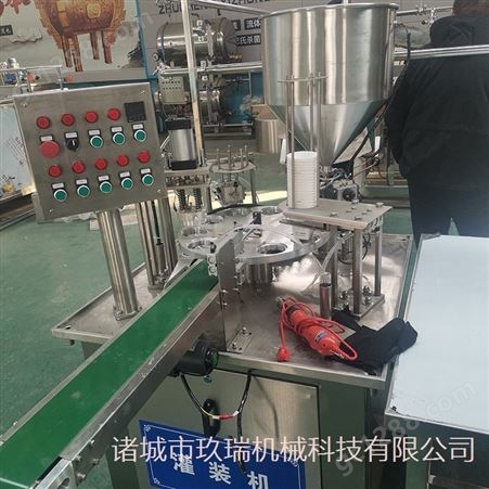 巴氏杀菌鲜奶生产线 羊奶牛奶机械设备 乳品加工设备