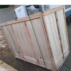 易碎品运输木包装箱大连托盘木箱子/木托盘定做相框包装/木箱包装