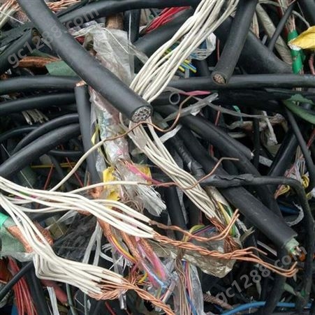 广州旧电缆回收 2022华圣免费估价
