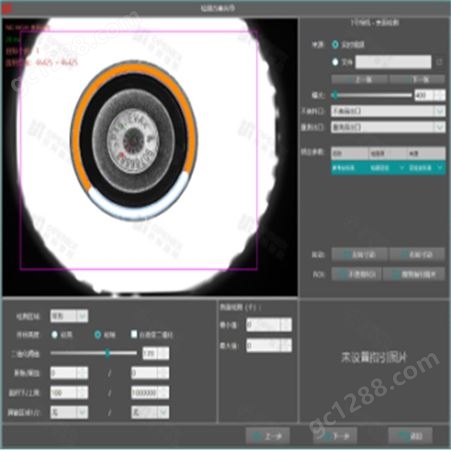 玻璃盘光学筛选机 外观缺陷检测 自动化筛选设备