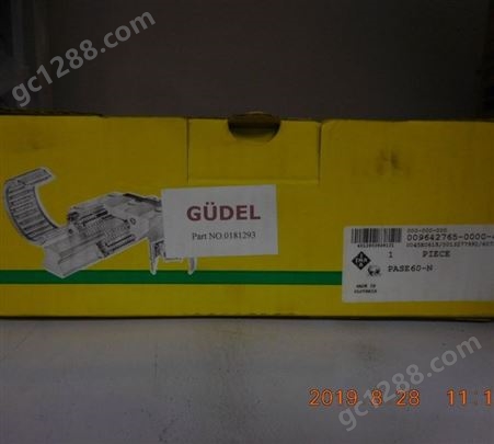 GUDEL  0181293 推力轴承