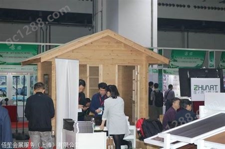 6月第三届上海民宿及乡村旅居博览会木屋展区