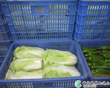 水果生鲜配送_龙岗蔬菜配送公司_首宏蔬菜配送公司