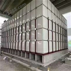 304不锈钢生活保温水箱 养殖学校方形SMC玻璃钢水箱