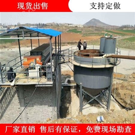 江苏300吨风化砂洗沙机生产线 五排水轮洗沙机