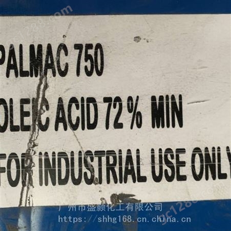 油酸 CAS 112-80-1 油酸的用途 油酸厂家 油酸行情 油酸的市场 椰树油酸 太平洋油酸