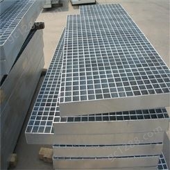 工厂用热镀锌钢格栅防滑齿形板 不锈钢沟盖板 楼梯踏步板定做加工
