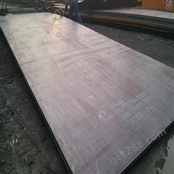 山钢Q235NH耐候板 Q345NH热轧钢板 中厚板激光切割折弯加工