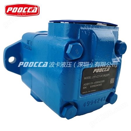 供应叶片泵PVV2-1X/060RA15DMB型号工业用液压定量泵