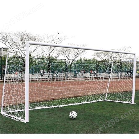 便携式可移动式足球门网架 金属框架 五人制足球围网