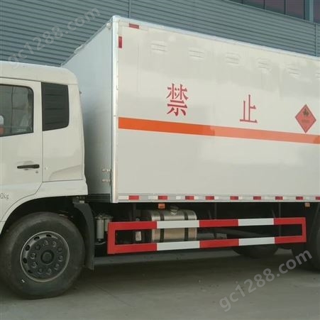 雷山县液体物流运输 化工罐车物流运输
