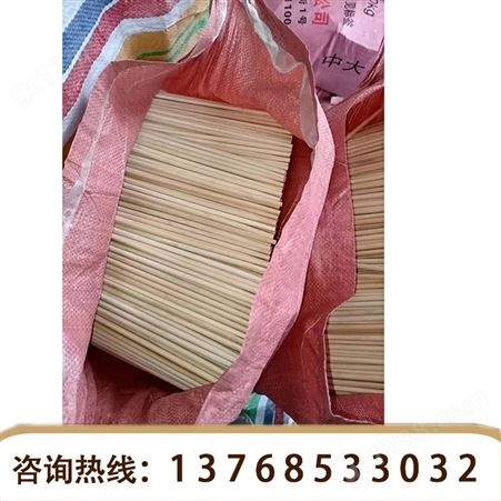 酒店筷饭店防滑竹筷 家用商用一次性筷子定制 清国
