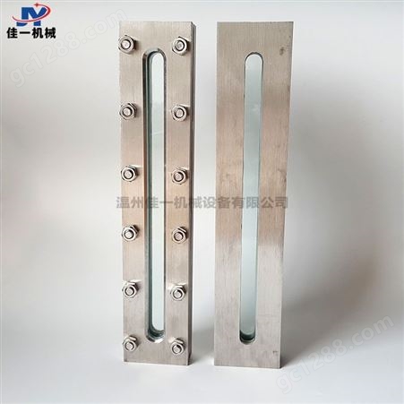 方形不锈钢焊接板式液位计 焊接玻璃板液位计 条形平焊板式液位计